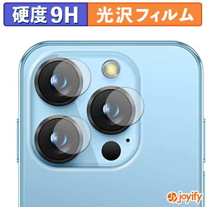 �y �K���X�@�� �z�t�B���� SOYES XS19 Pro ( �J���������Y�� ) �K���X�t�B���� (�ɔ��t�@�C�o�[) �ی�t�B���� 9H ���d�x ����