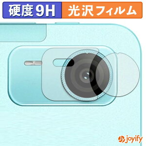 �y �K���X�@�� �z�t�B���� DOOGEE AORLYM P12 Pro / POCKAM P12 Pro ( �J���������Y�� ) �K���X�t�B���� (�ɔ��t�@�C�o�[) �ی�t�B���� 9H ���d�x ����