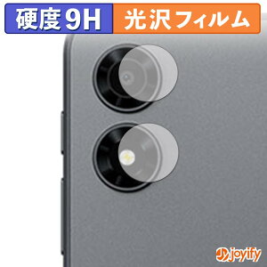 �y �K���X�@�� �z�t�B���� ALLDOCUBE iPlay 80 mini Pro ( T830 ) ( �J���������Y�� ) �K���X�t�B���� (�ɔ��t�@�C�o�[) �ی�t�B���� 9H ���d�x ����