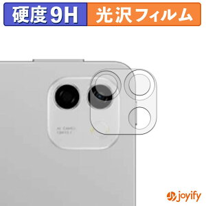 �y�y�V�X�[�p�[SALE �|�C���g2�{�z �y �K���X�@�� �z�t�B���� HONOR MagicPad4 12.3�C���` ( �J���������Y�� ) �K���X�t�B���� (�ɔ��t�@�C�o�[) �ی�t�B���� 9H ���d�x ����