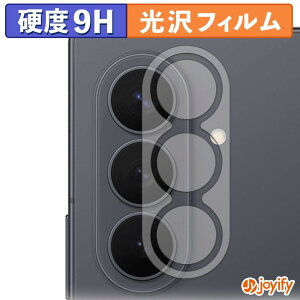 �y �K���X�@�� �z�t�B���� Samsung Galaxy Z Fold8 Ultra ( �����Y���ӕ� ) �K���X�t�B���� (�ɔ��t�@�C�o�[) �ی�t�B���� 9H ���d�x ����