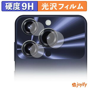 �y �K���X�@�� �z�t�B���� OUKITEL C69 ( �J���������Y�� ) �K���X�t�B���� (�ɔ��t�@�C�o�[) �ی�t�B���� 9H ���d�x ����