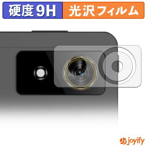 �y���������}���\���|�C���g2�{�z �y �K���X�@�� �z�t�B���� ZTE nubia Pad Plus ( Wi-Fi ) ( �����Y���ӕ� ) �K���X�t�B���� (�ɔ��t�@�C�o�[) �ی�t�B���� 9H ���d�x ����