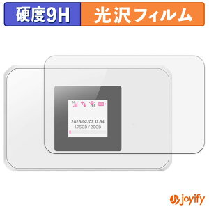 �y�|�C���g2�{�z �y �K���X�@�� �z�t�B���� �y�V Rakuten WiFi Pocket 5G �K���X�t�B���� (�ɔ��t�@�C�o�[) �ی�t�B���� 9H ���d�x ���� �t���ی�t�B����