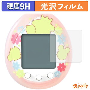 �y �K���X�@�� �z�t�B���� BANDAI POMPOMPURIN Tamagotchi (4���Z�b�g) �K���X�t�B���� (�ɔ��t�@�C�o�[) �ی�t�B���� 9H ���d�x ���� �t���ی�t�B����