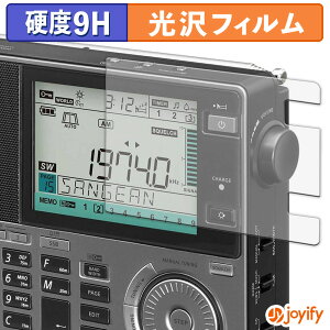 �y �K���X�@�� �z�t�B���� SANGEAN ATS-909X2J �}���`�o���h���W�I �K���X�t�B���� (�ɔ��t�@�C�o�[) �ی�t�B���� 9H ���d�x ���� �t���ی�t�B����