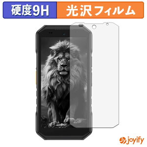 �y�|�C���g2�{�z �y �K���X�@�� �z�t�B���� Ulefone Armor X32 / X32 Pro �K���X�t�B���� (�ɔ��t�@�C�o�[) �ی�t�B���� 9H ���d�x ���� �t���ی�t�B����