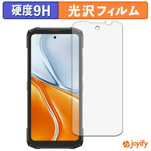�y �K���X�@�� �z�t�B���� DOOGEE Blade20 Turbo �K���X�t�B���� (�ɔ��t�@�C�o�[) �ی�t�B���� 9H ���d�x ���� �t���ی�t�B����