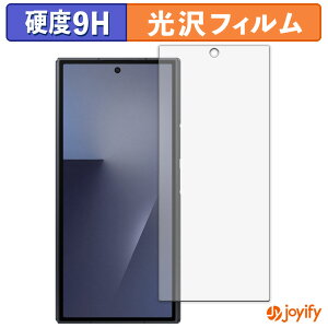 �y �K���X�@�� �z�t�B���� Samsung Galaxy Z TriFold ( �J�o�[�f�B�X�v���C ) �K���X�t�B���� (�ɔ��t�@�C�o�[) �ی�t�B���� 9H ���d�x ���� �t���ی�t�B����