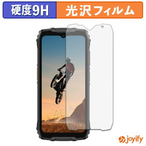 �y�|�C���g2�{�z �y �K���X�@�� �z�t�B���� Ulefone RugKing 4 Pro �K���X�t�B���� (�ɔ��t�@�C�o�[) �ی�t�B���� 9H ���d�x ���� �t���ی�t�B����