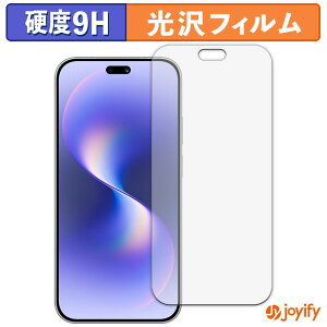 �y7/26 1:59�� �|�C���g2�{�z �y �K���X�@�� �z�t�B���� HUAWEI nova 15 Ultra / 15 Pro ������ �K���X�t�B���� (�ɔ��t�@�C�o�[) �ی�t�B���� 9H ���d�x ���� �t���ی�t�B����