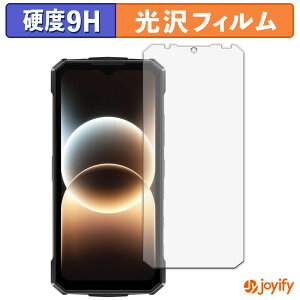 �y�|�C���g2�{�z �y �K���X�@�� �z�t�B���� DOOGEE Fire 7 Ultra 5G �K���X�t�B���� (�ɔ��t�@�C�o�[) �ی�t�B���� 9H ���d�x ���� �t���ی�t�B����