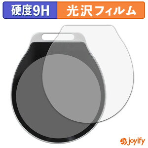 �y�|�C���g2�{�z �y �K���X�@�� �z�t�B���� Anyty �g�ь^LED������ �}�W�b�N���[�y �A�[�� 3R-MJL03 �K���X�t�B���� (�ɔ��t�@�C�o�[) �ی�t�B���� 9H ���d�x ���� �t���ی�t�B����