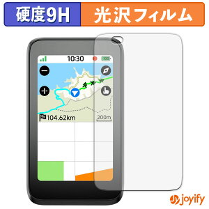 �y �K���X�@�� �z�t�B���� iGPSPORT BiNavi Air �K���X�t�B���� (�ɔ��t�@�C�o�[) �ی�t�B���� 9H ���d�x ���� �t���ی�t�B����