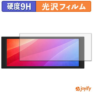 �y �K���X�@�� �z�t�B���� Thermalright Trofeo Vision LCD �K���X�t�B���� (�ɔ��t�@�C�o�[) �ی�t�B���� 9H ���d�x ���� �t���ی�t�B����