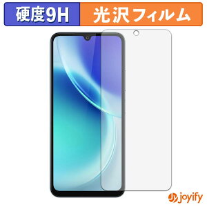 �y �K���X�@�� �z�t�B���� FOSSiBOT S5 / S5 Pro �K���X�t�B���� (�ɔ��t�@�C�o�[) �ی�t�B���� 9H ���d�x ���� �t���ی�t�B����