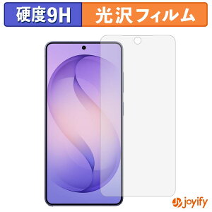 �y�|�C���g2�{�z �y �K���X�@�� �z�t�B���� Samsung Galaxy S26 �K���X�t�B���� (�ɔ��t�@�C�o�[) �ی�t�B���� 9H ���d�x ���� �t���ی�t�B����