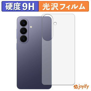 �y�|�C���g2�{�z �y �K���X�@�� �z�t�B���� Samsung Galaxy S26 ( �w�� ) �K���X�t�B���� (�ɔ��t�@�C�o�[) �ی�t�B���� 9H ���d�x ���� �t���ی�t�B����