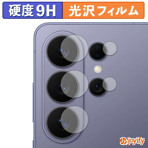 �y�|�C���g2�{�z �y �K���X�@�� �z�t�B���� Samsung Galaxy S26 Ultra ( �J���������Y�� ) �K���X�t�B���� (�ɔ��t�@�C�o�[) �ی�t�B���� 9H ���d�x ���� �t���ی�t�B����