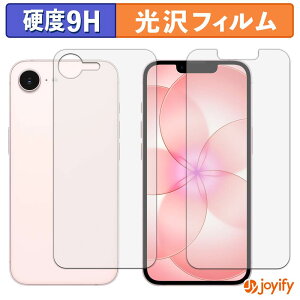 �y �K���X�@�� �z�t�B���� Apple iPhone 17e ( ��� / �w�� ) �K���X�t�B���� (�ɔ��t�@�C�o�[) �ی�t�B���� 9H ���d�x ���� �t���ی�t�B����