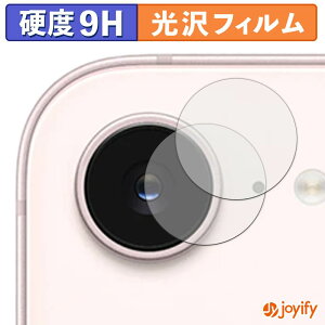 �y�|�C���g2�{�z �y �K���X�@�� �z�t�B���� Apple iPhone 17e ( �J���������Y�� ) (2���Z�b�g) �K���X�t�B���� (�ɔ��t�@�C�o�[) �ی�t�B���� 9H ���d�x ���� �t���ی�t�B����
