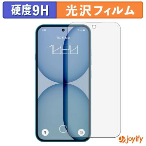 �y �K���X�@�� �z�t�B���� Nothing Phone ( 4a ) �K���X�t�B���� (�ɔ��t�@�C�o�[) �ی�t�B���� 9H ���d�x ���� �t���ی�t�B����
