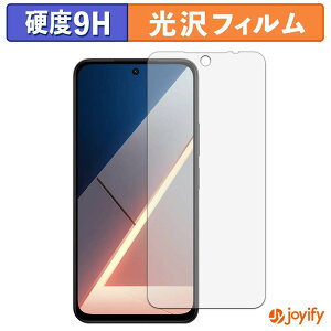 �y �K���X�@�� �z�t�B���� Xiaomi POCO M7 4G �K���X�t�B���� (�ɔ��t�@�C�o�[) �ی�t�B���� 9H ���d�x ���� �t���ی�t�B����
