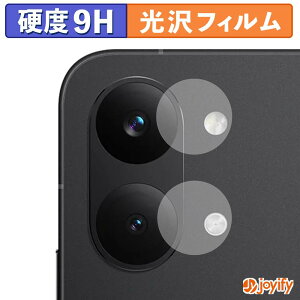 �y�|�C���g2�{�z �y �K���X�@�� �z�t�B���� Xiaomi POCO X8 Pro Max ( �J���������Y�� ) �K���X�t�B���� (�ɔ��t�@�C�o�[) �ی�t�B���� 9H ���d�x ���� �t���ی�t�B����