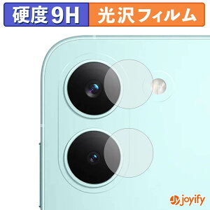 �y �K���X�@�� �z�t�B���� Xiaomi POCO X8 Pro ( �J���������Y�� ) �K���X�t�B���� (�ɔ��t�@�C�o�[) �ی�t�B���� 9H ���d�x ���� �t���ی�t�B����