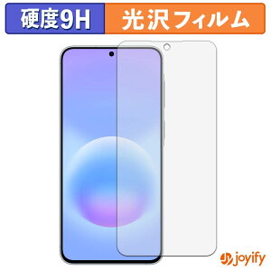 �y �K���X�@�� �z�t�B���� Samsung Galaxy A57 5G �K���X�t�B���� (�ɔ��t�@�C�o�[) �ی�t�B���� 9H ���d�x ���� �t���ی�t�B����