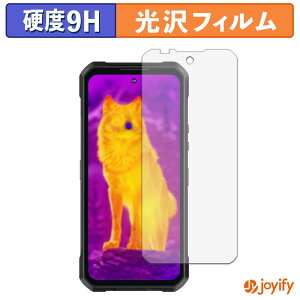 �y �K���X�@�� �z�t�B���� OUKITEL WP61 5G / WP61 Ultra 5G / WP61 Plus 5G / WP61 Ti 5G �K���X�t�B���� (�ɔ��t�@�C�o�[) �ی�t�B���� 9H ���d�x ���� �t���ی�t�B����