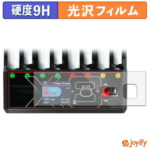 �y �K���X�@�� �z�t�B���� HITEC AA/AAA Charger X8 Advanced EX Pro �K���X�t�B���� (�ɔ��t�@�C�o�[) �ی�t�B���� 9H ���d�x ���� �t���ی�t�B����