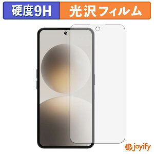 �y �K���X�@�� �z�t�B���� �u���C��AI �W���p�� Natural AI Phone �K���X�t�B���� (�ɔ��t�@�C�o�[) �ی�t�B���� 9H ���d�x ���� �t���ی�t�B����