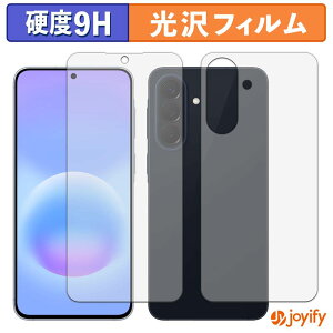 �y �K���X�@�� �z�t�B���� Samsung Galaxy A57 5G ( �\�� / �w�� ) �K���X�t�B���� (�ɔ��t�@�C�o�[) �ی�t�B���� 9H ���d�x ���� �t���ی�t�B����