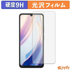�y8/11 1:59�� �|�C���g2�{�z �y �K���X�@�� �z�t�B���� DOOGEE M30 Pro ( ���C���f�B�X�v���C ) �K���X�t�B���� (�ɔ��t�@�C�o�[) �ی�t�B���� 9H ���d�x ���� �t���ی�t�B����