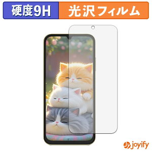 �y �K���X�@�� �z�t�B���� FOSSiBOT S7 ( ���C���f�B�X�v���C ) �K���X�t�B���� (�ɔ��t�@�C�o�[) �ی�t�B���� 9H ���d�x ���� �t���ی�t�B����