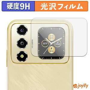 �y �K���X�@�� �z�t�B���� FOSSiBOT S7 ( �T�u�f�B�X�v���C ) �K���X�t�B���� (�ɔ��t�@�C�o�[) �ی�t�B���� 9H ���d�x ���� �t���ی�t�B����