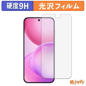 �y �K���X�@�� �z�t�B���� OPPO Reno16 5G �K���X�t�B���� (�ɔ��t�@�C�o�[) �ی�t�B���� 9H ���d�x ���� �t���ی�t�B����