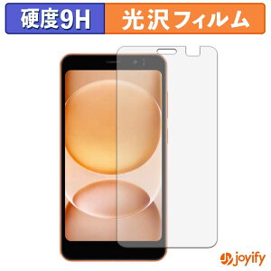 �y �K���X�@�� �z�t�B���� Blackview WAVE 2C �K���X�t�B���� (�ɔ��t�@�C�o�[) �ی�t�B���� 9H ���d�x ���� �t���ی�t�B����