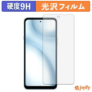 �y���������}���\���|�C���g2�{�z �y �K���X�@�� �z�t�B���� FCNT arrows We3 �K���X�t�B���� (�ɔ��t�@�C�o�[) �ی�t�B���� 9H ���d�x ���� �t���ی�t�B����