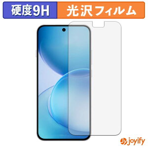 �y8/27 9:59�� �|�C���g2�{�z �y �K���X�@�� �z�t�B���� OPPO Reno16 F 5G �O���[�o���� �K���X�t�B���� (�ɔ��t�@�C�o�[) �ی�t�B���� 9H ���d�x ���� �t���ی�t�B����
