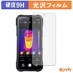 �y �K���X�@�� �z�t�B���� FOSSiBOT F115 Ultra 5G �K���X�t�B���� (�ɔ��t�@�C�o�[) �ی�t�B���� 9H ���d�x ���� �t���ی�t�B����