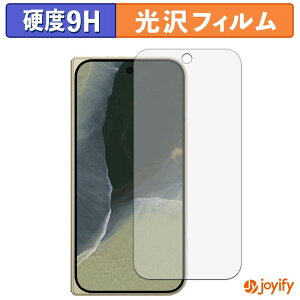 �y�y�V�X�[�p�[SALE �|�C���g2�{�z �y �K���X�@�� �z�t�B���� Google Pixel 11 Pro Fold ( �T�u�f�B�X�v���C ) �K���X�t�B���� (�ɔ��t�@�C�o�[) �ی�t�B���� 9H ���d�x ���� �t���ی�t�B����