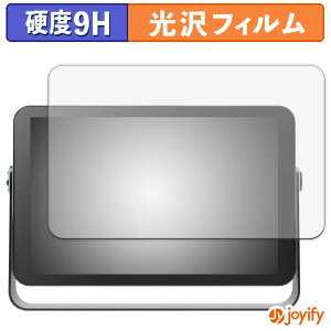 �y �K���X�@�� �z�t�B���� KODAK RWF-109 / RWF-109V / RWF-108H �K���X�t�B���� (�ɔ��t�@�C�o�[) �ی�t�B���� 9H ���d�x ���� �t���ی�t�B����