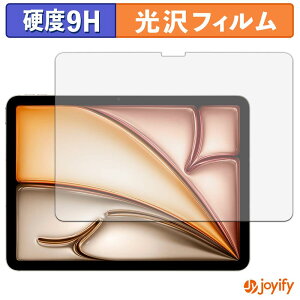 �y �K���X�@�� �z�t�B���� Apple iPad Air 11�C���` ( M3 2025 / M4 2026 ) �K���X�t�B���� (�ɔ��t�@�C�o�[) �ی�t�B���� 9H ���d�x ���� �t���ی�t�B����