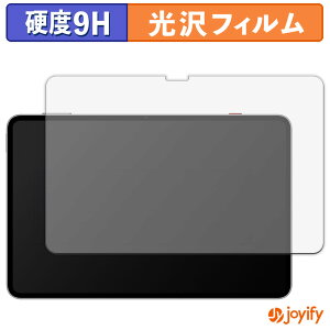 �y �K���X�@�� �z�t�B���� Nubia REDMAGIC Astra �K���X�t�B���� (�ɔ��t�@�C�o�[) �ی�t�B���� 9H ���d�x ���� �t���ی�t�B����