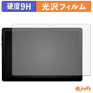 �y �K���X�@�� �z�t�B���� HiGrace A7 ( A7BK / A7WH ) �K���X�t�B���� (�ɔ��t�@�C�o�[) �ی�t�B���� 9H ���d�x ���� �t���ی�t�B����