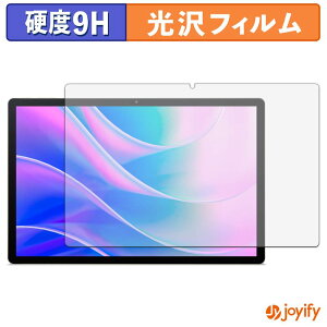 �y �K���X�@�� �z�t�B���� acer Iconia A14 �K���X�t�B���� (�ɔ��t�@�C�o�[) �ی�t�B���� 9H ���d�x ���� �t���ی�t�B����