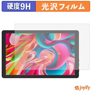 �y�|�C���g2�{�z �y �K���X�@�� �z�t�B���� HiGrace HGCKB1004 �K���X�t�B���� (�ɔ��t�@�C�o�[) �ی�t�B���� 9H ���d�x ���� �t���ی�t�B����