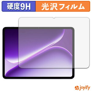 �y�|�C���g2�{�z �y �K���X�@�� �z�t�B���� OnePlus Pad Go 2 �O���[�o���� �K���X�t�B���� (�ɔ��t�@�C�o�[) �ی�t�B���� 9H ���d�x ���� �t���ی�t�B����